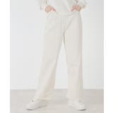 アイボリー | ボトムス デニム ジーンズ | Honeys