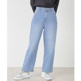 ライトブルー | ボトムス デニム ジーンズ | Honeys