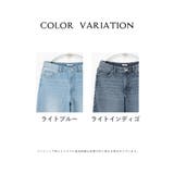 Honeys ハニーズ デニムワイドパンツ(股下68cm) | Honeys | 詳細画像16