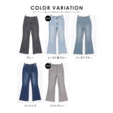 ボトムス パンツ デニム | Honeys | 詳細画像17 