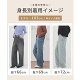 ボトムス パンツ デニム | Honeys | 詳細画像12 