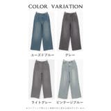 ボトムス パンツ デニム | Honeys | 詳細画像17 