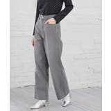 ライトグレー | ボトムス パンツ デニム | Honeys