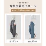 ボトムス パンツ デニム | Honeys | 詳細画像10 