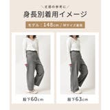 ボトムス パンツ デニム | Honeys | 詳細画像7 