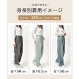 ボトムス パンツ デニム | Honeys | 詳細画像8 