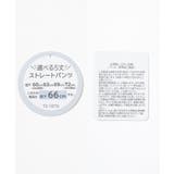 ボトムス パンツ デニム | Honeys | 詳細画像2