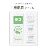 ボトムス パンツ デニム | Honeys | 詳細画像3