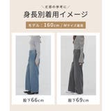 ボトムス パンツ デニム | Honeys | 詳細画像9 