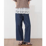 インディゴ | ボトムス パンツ デニム | Honeys