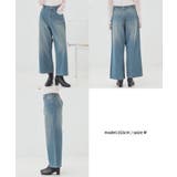 ボトムス パンツ デニム | Honeys | 詳細画像12 