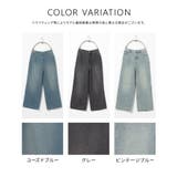 ボトムス パンツ デニム | Honeys | 詳細画像17 