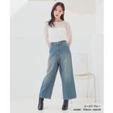 ボトムス パンツ デニム | Honeys | 詳細画像4 