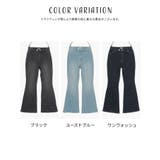 ボトムス パンツ デニム | Honeys | 詳細画像12