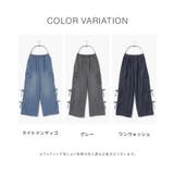 ボトムス パンツ カーゴパンツ | Honeys | 詳細画像12 