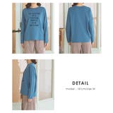 トップス Tシャツ ロンＴ | Honeys | 詳細画像13 