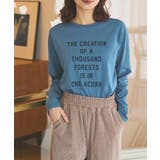 ブルー | トップス Tシャツ ロンＴ | Honeys