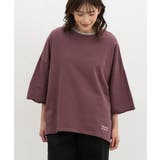 パープル | トップス スウェット ビッグスウェット | Honeys