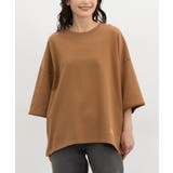 キャメル | トップス スウェット ビッグスウェット | Honeys
