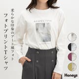 トップス Tシャツ ロンT | Honeys | 詳細画像1