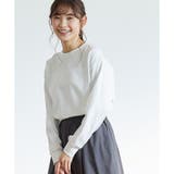 オフ | 【ハニーズ】トップス Tシャツ ロンＴ | Honeys