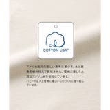 【ハニーズ】トップス Tシャツ ロンＴ | Honeys | 詳細画像21 