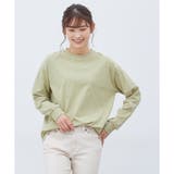 イエローグリーン | 【ハニーズ】トップス Tシャツ ロンＴ | Honeys