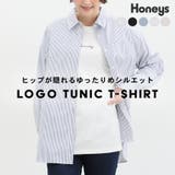 トップス ロンT Tシャツ | Honeys | 詳細画像1
