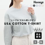 トップス Tシャツ ロンT | Honeys | 詳細画像1 