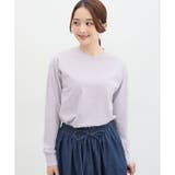 トップス Tシャツ ロンT | Honeys | 詳細画像18 