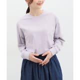 ラベンダー | トップス Tシャツ ロンT | Honeys