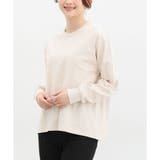 ベージュ | トップス Tシャツ ロンT | Honeys