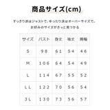 トップス Tシャツ ロンT | Honeys | 詳細画像3 