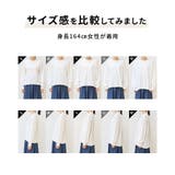 トップス Tシャツ ロンT | Honeys | 詳細画像4 