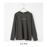 トップス カットソー 長袖 | Honeys | 詳細画像14 