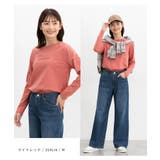 トップス カットソー 長袖 | Honeys | 詳細画像5 