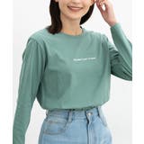 グリーン | トップス カットソー 長袖 | Honeys