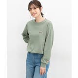 トップス カットソー 長袖 | Honeys | 詳細画像9 