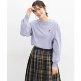 ラベンダー | トップス カットソー 長袖 | Honeys
