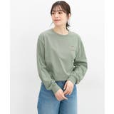 スモーキーミント | トップス カットソー 長袖 | Honeys