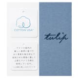 トップス カットソー 長袖 | Honeys | 詳細画像2