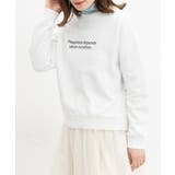 オフ | トップス スウェット 長袖 | Honeys