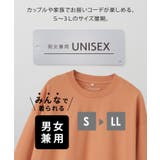 トップス カットソー 長袖 | Honeys | 詳細画像2