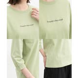 トップス カットソー Tシャツ | Honeys | 詳細画像17