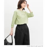 トップス カットソー Tシャツ | Honeys | 詳細画像8