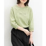 ライトグリーン | トップス カットソー Tシャツ | Honeys