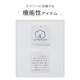 トップス Tシャツ ロンT | Honeys | 詳細画像2