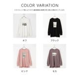 トップス Tシャツ ロンT | Honeys | 詳細画像12
