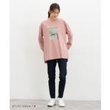トップス Tシャツ ロンT | Honeys | 詳細画像8