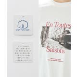 トップス Tシャツ ロンＴ | Honeys | 詳細画像2 